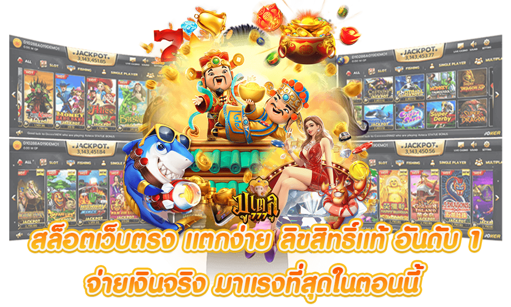 amuay99เว็บพนันออนไลน์ ครบวงจร ฝาก ถอนไม่มีขั้นต่ำ2025
